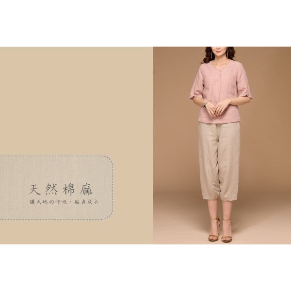 亞麻花瓣袖上衣 