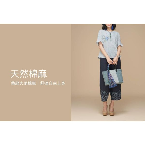 手繪刺繡浪漫上衣 