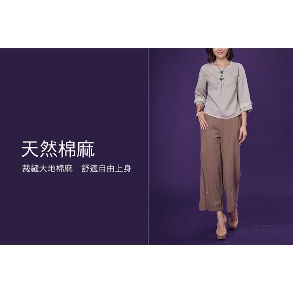 亞麻抽皺俏麗上衣 