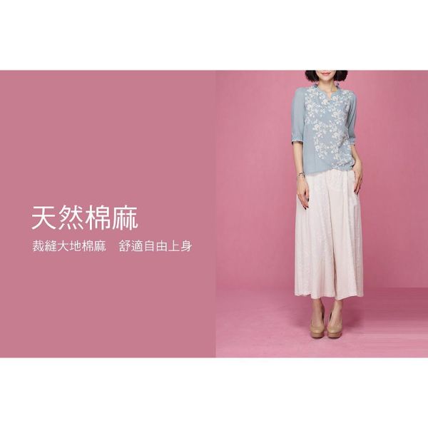 刺繡荷葉花苞上衣 