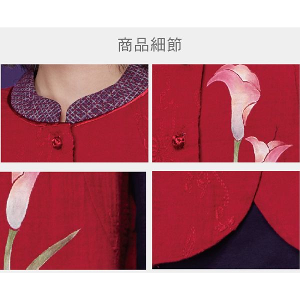 手繪刺繡古布背心 