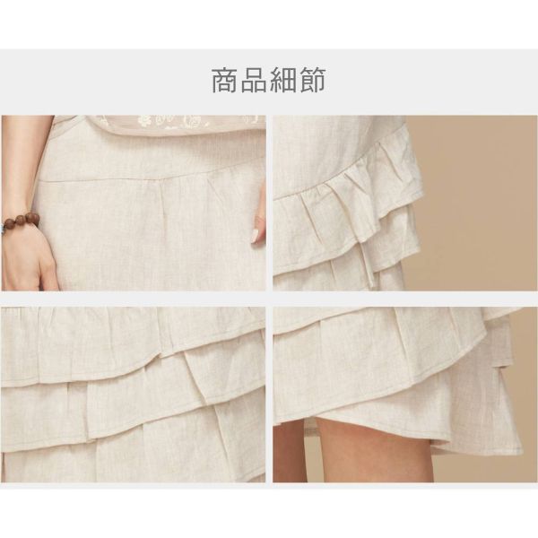 亞麻浪漫蛋糕裙 