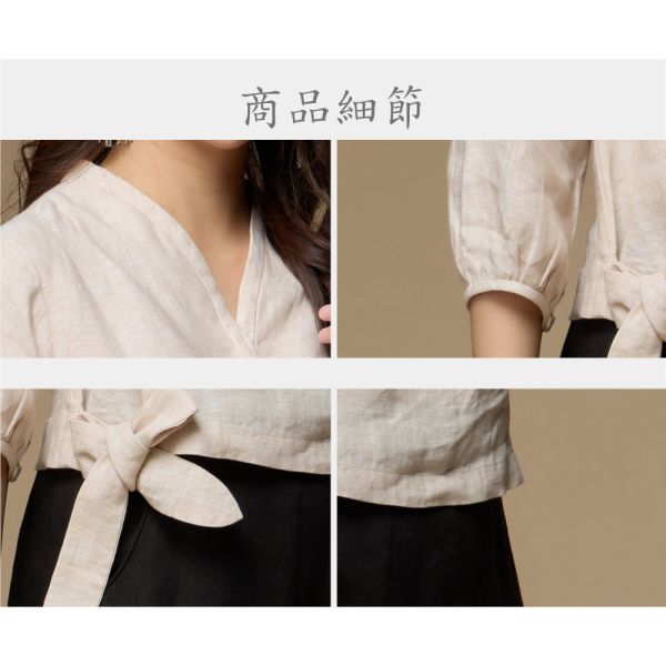 亞麻綁結上衣 