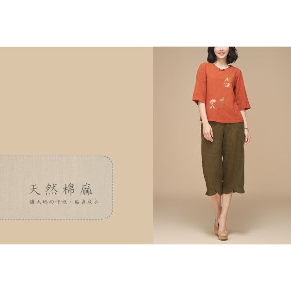 手繪刺繡顯瘦上衣 