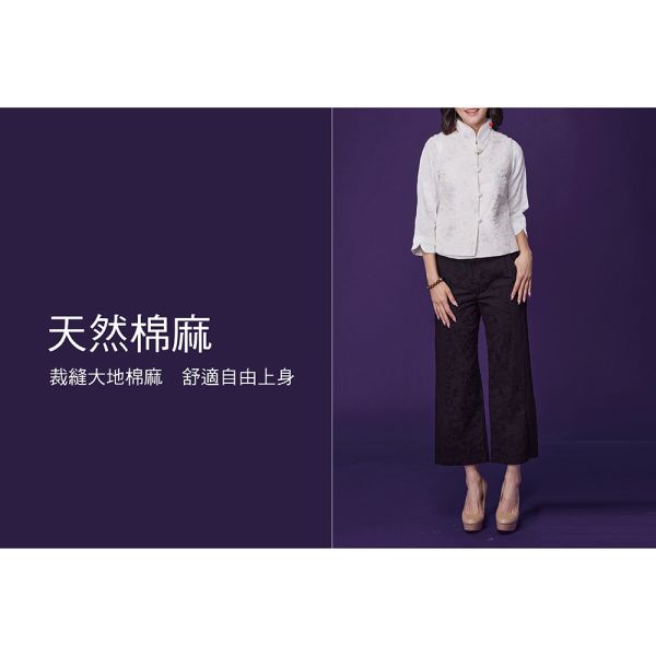 刺繡鋪棉圓弧短背心 