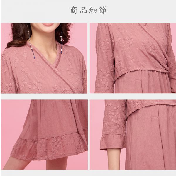 刺繡蛋糕裙洋裝 