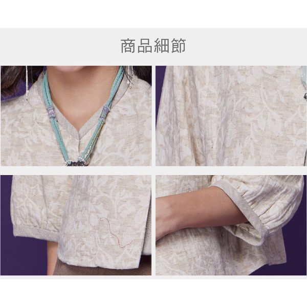 立體緹花俏麗斗篷 