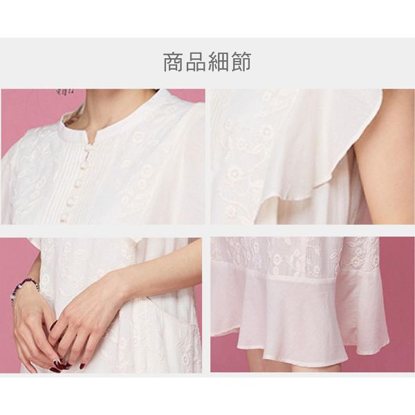 刺繡荷葉七分洋裝 