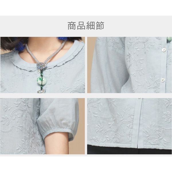 刺繡前開花苞袖上衣 