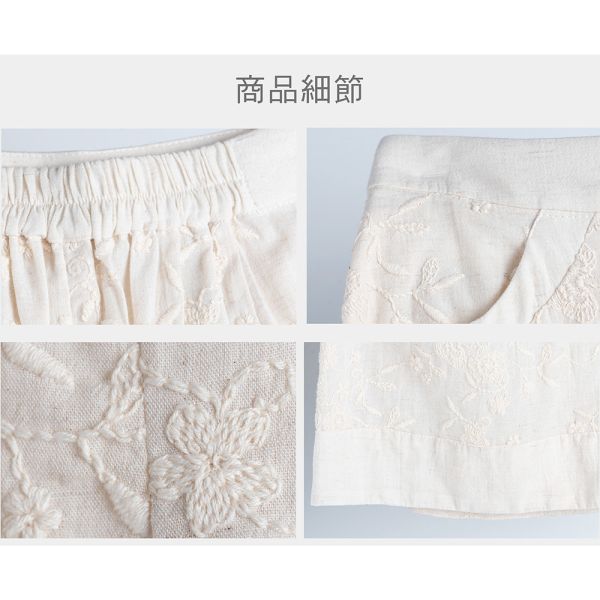刺繡六分褲裙 