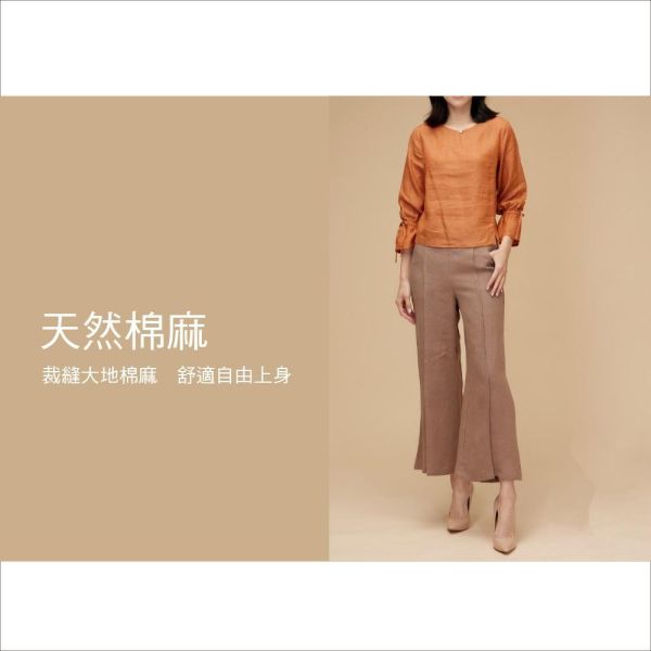 亞麻燈籠袖綁結上衣 