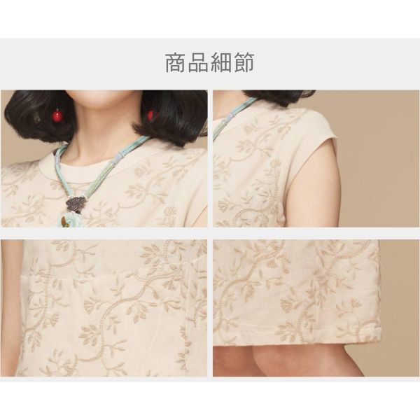 刺繡顯瘦五分洋裝 