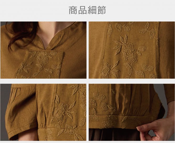 刺繡花苞上衣 