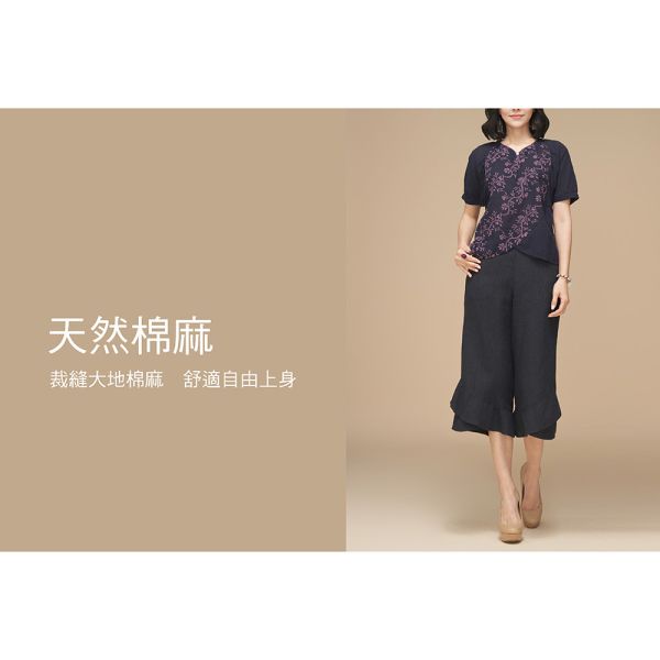 刺繡花苞浪漫上衣 