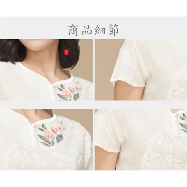 手繪刺繡桃型領上衣 