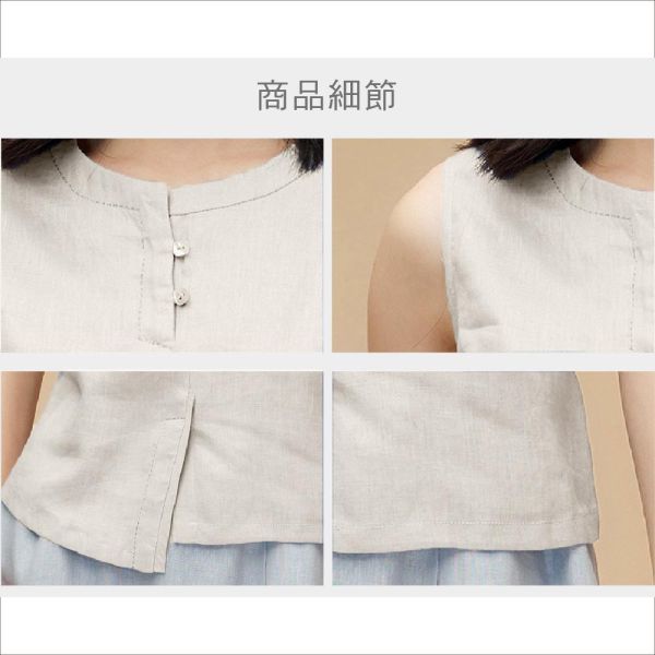 亞麻造型小背心 