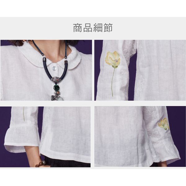 手繪亞麻翻領上衣 