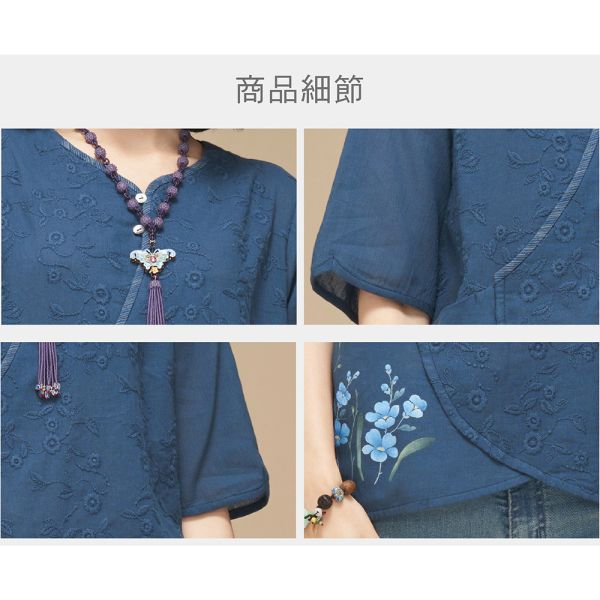 手繪刺繡斜襟長上衣 