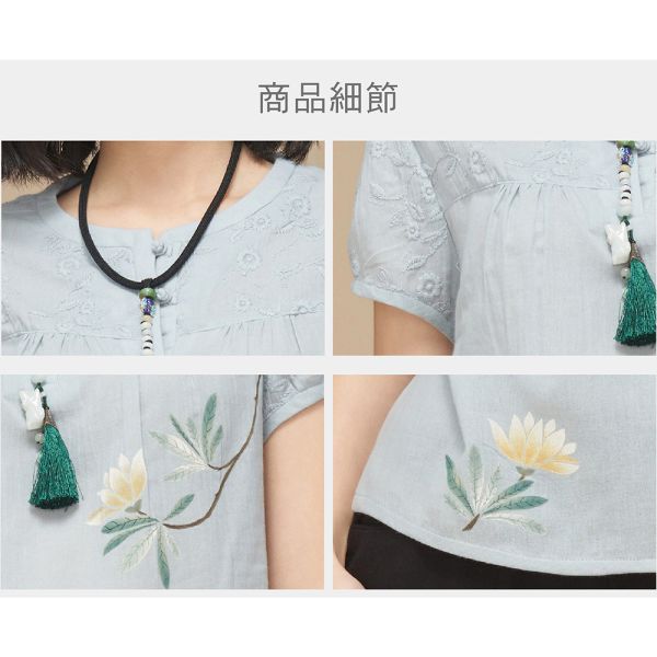 手繪刺繡上衣 
