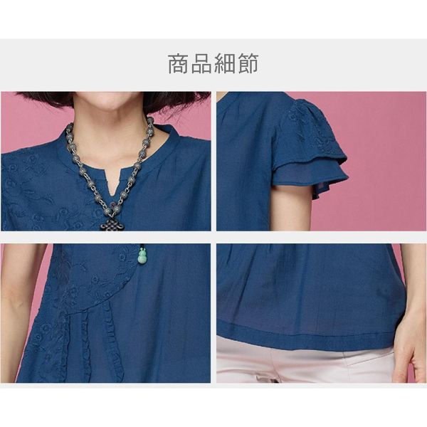 刺繡荷葉袖上衣 