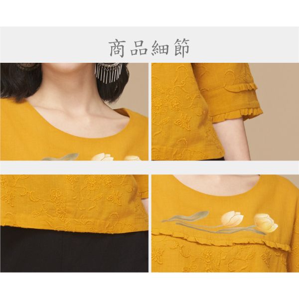 手繪刺繡荷葉上衣 