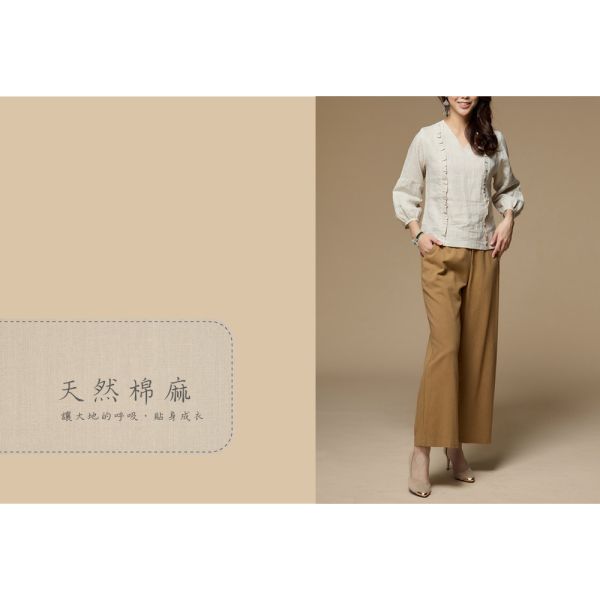 亞麻荷葉蛋糕袖衣 