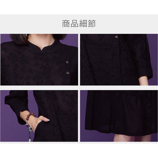 刺繡剪接抽皺洋裝 