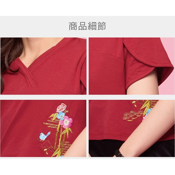刺繡圓弧袖棉T 