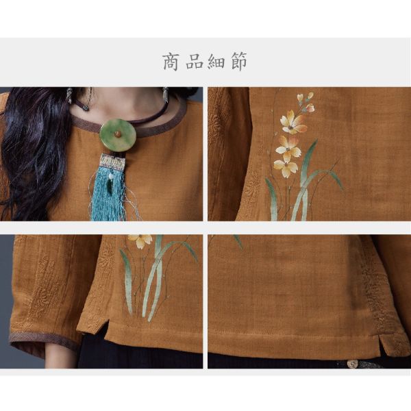 刺繡手繪上衣 