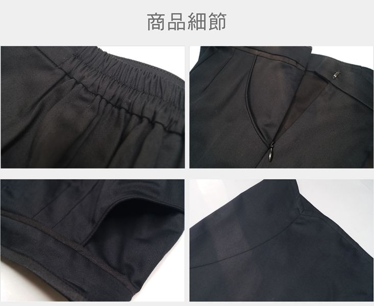 彈性小喇叭七分褲 