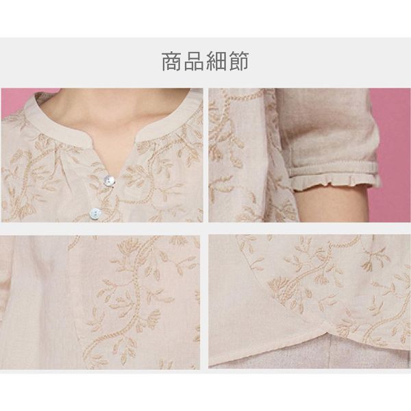 刺繡荷葉花苞上衣 