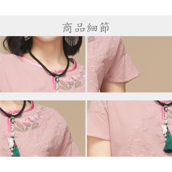 手繪刺繡桃型領上衣 