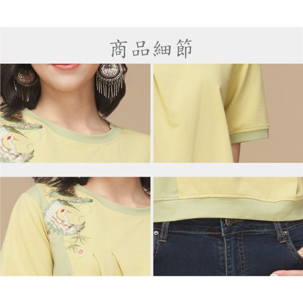 圓領花苞刺繡T恤 