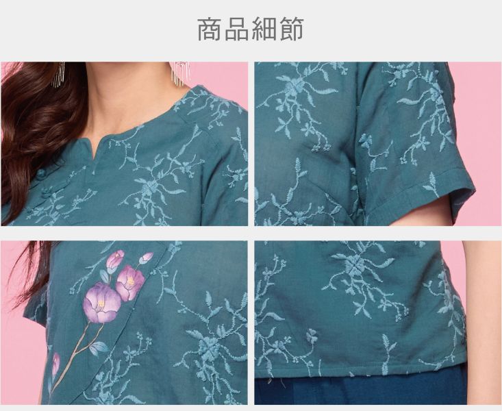 手繪刺繡圓弧上衣 