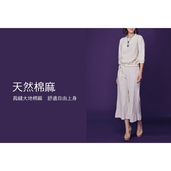 棉麻綁結花苞上衣 