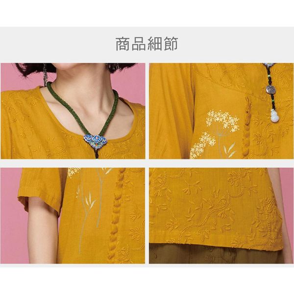 手繪刺繡花苞上衣 