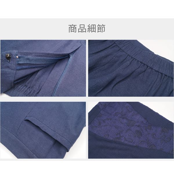 亞麻刺繡圓弧褲 