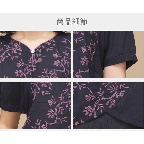 刺繡花苞浪漫上衣 
