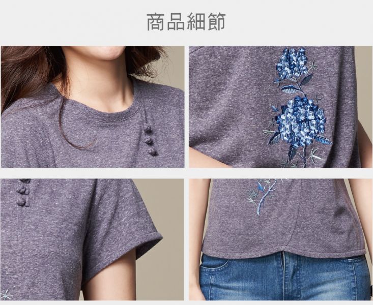 繡球花圓弧棉T 