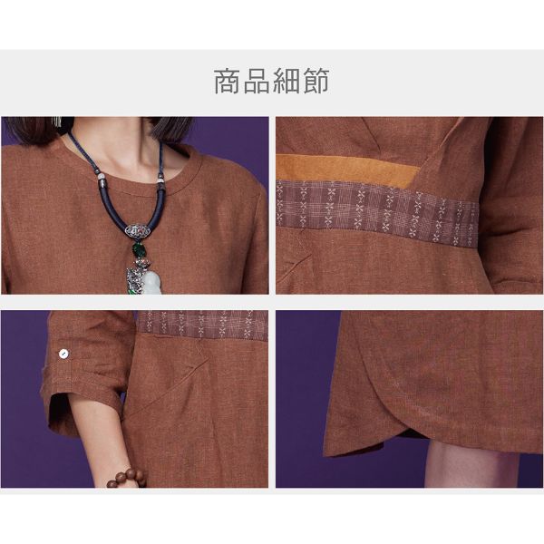 亞麻古布七分洋裝 