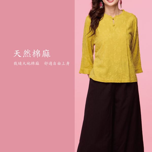 刺繡荷葉袖上衣 