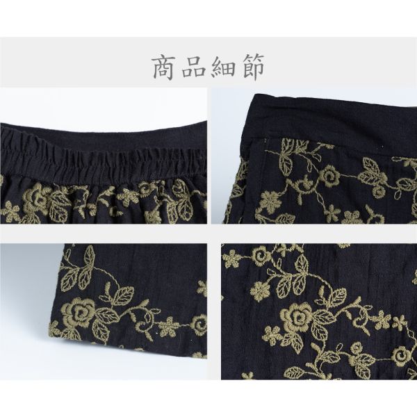 刺繡飾條八分農夫褲 