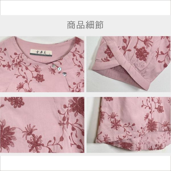 配色刺繡花苞上衣 