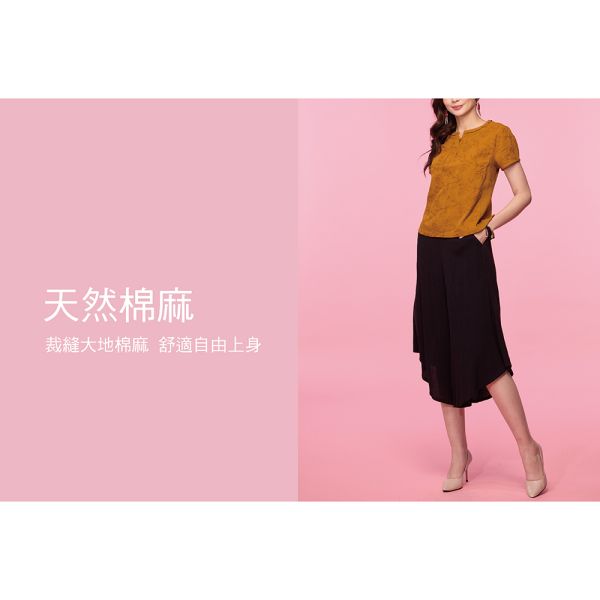 皺皺布圓弧八分褲 