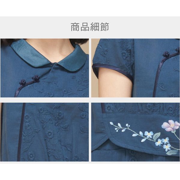 手繪刺繡翻領上衣 