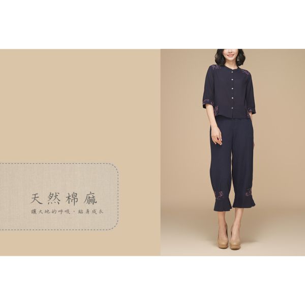 刺繡前開上衣 