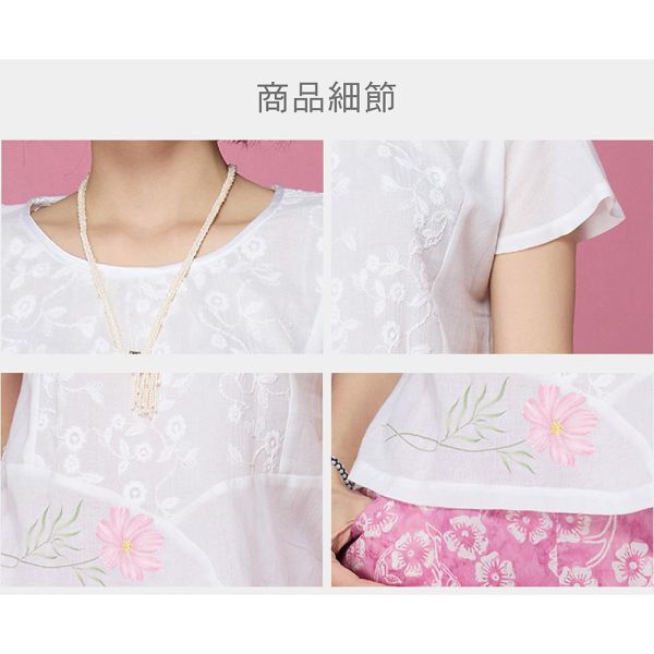 手繪刺繡俏麗上衣 