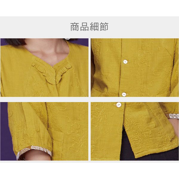 刺繡前開小外套 