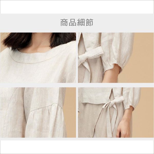 亞麻燈籠袖綁結衣 