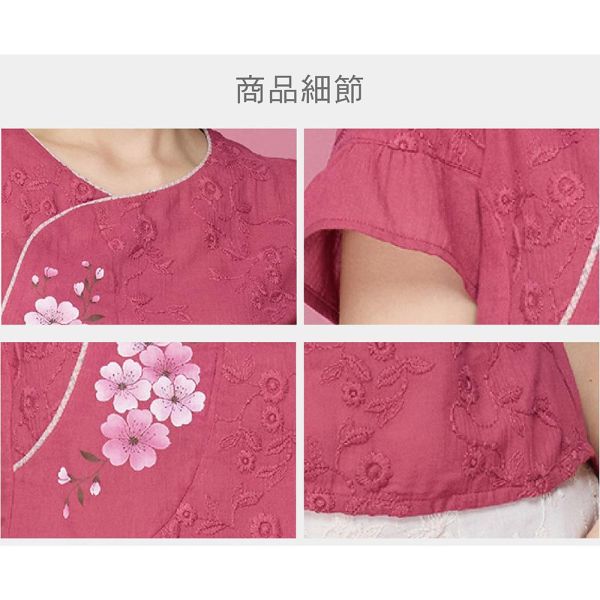 手繪刺繡荷葉袖上衣 